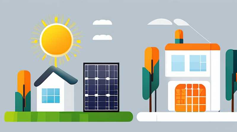 How many watts is best for home solar lights