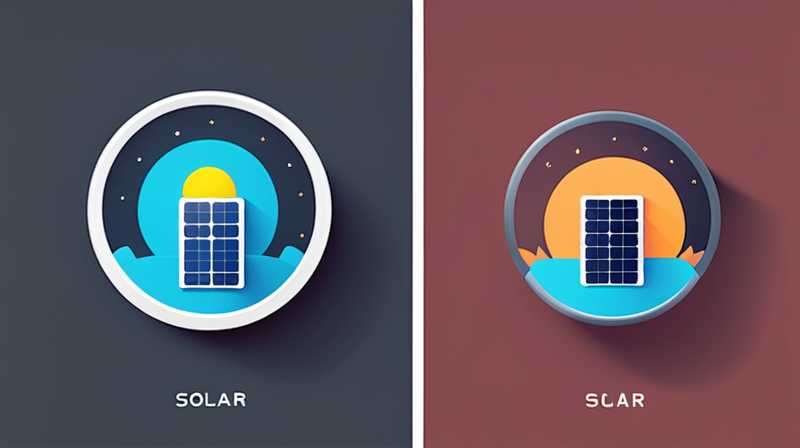 What brand of solar cell is good?