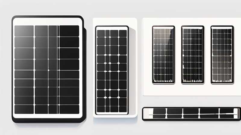 How to dismantle Shengda Solar