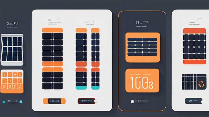 How many kilograms does the solar panel load