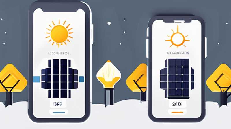 Where can I buy solar charging lights?