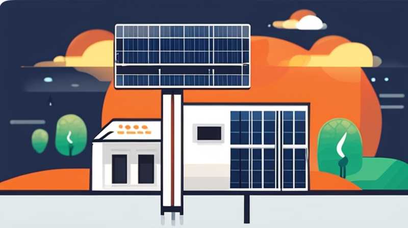 Where to find solar photovoltaic power generation
