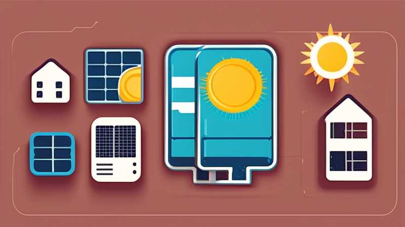 How to use solar energy at the beginning