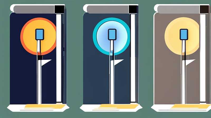 How many watts is a 12v solar street light