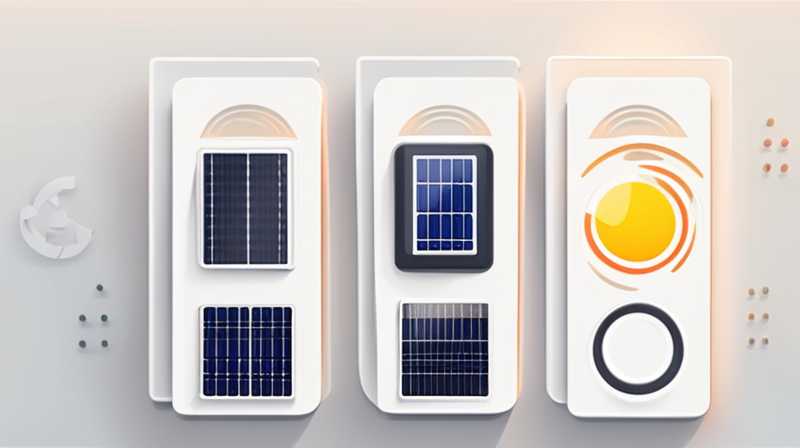 How to adjust the timer switch of solar lights