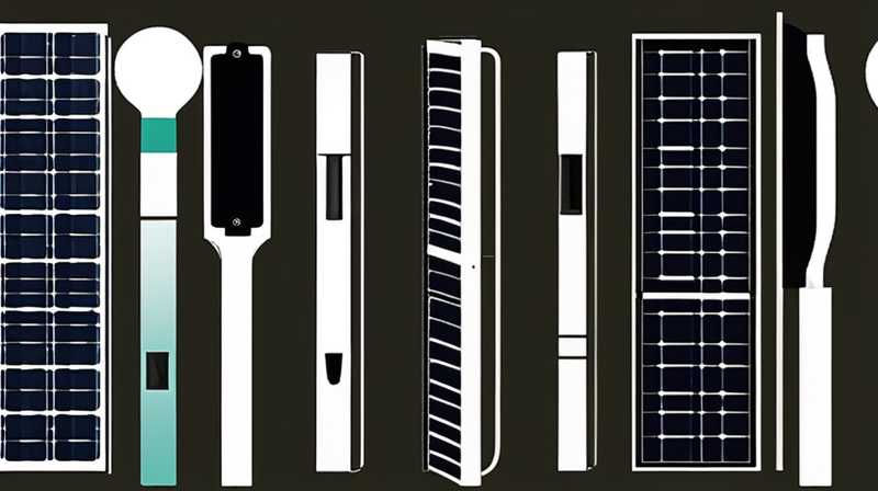 How many watts should the garden solar light be installed?