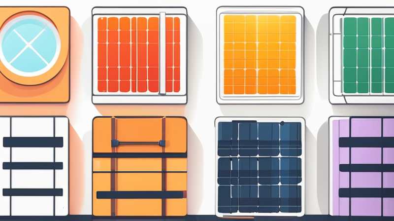 How to disassemble and install wall-mounted solar panels