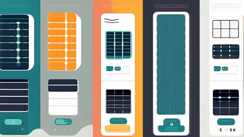 How to match the solar power generation system