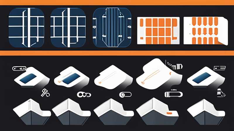 What is the solar power plug called?