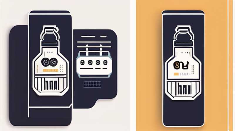 How many watts are suitable for solar charging bottles?