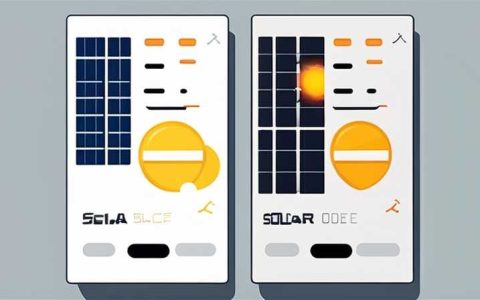 How to turn off the solar battery light