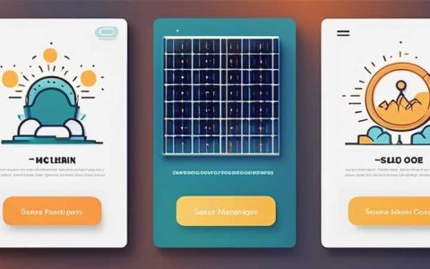 Which school is good for solar energy major?