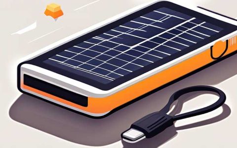 What kind of solar charger is good?