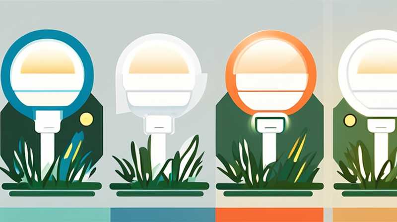 How to say solar garden light in English