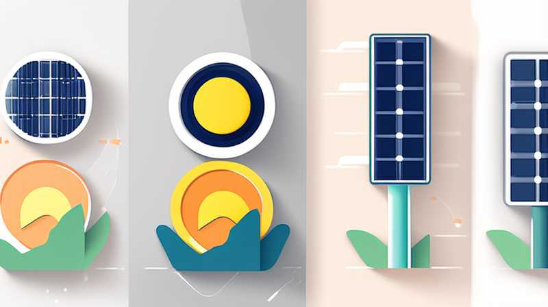 Which solar light is more reliable?