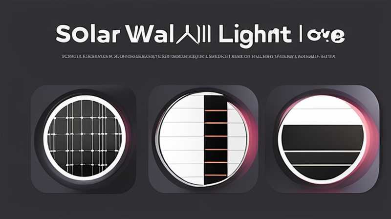 How to know the V of solar wall light