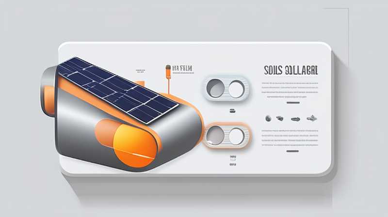 How to install solar outer tube