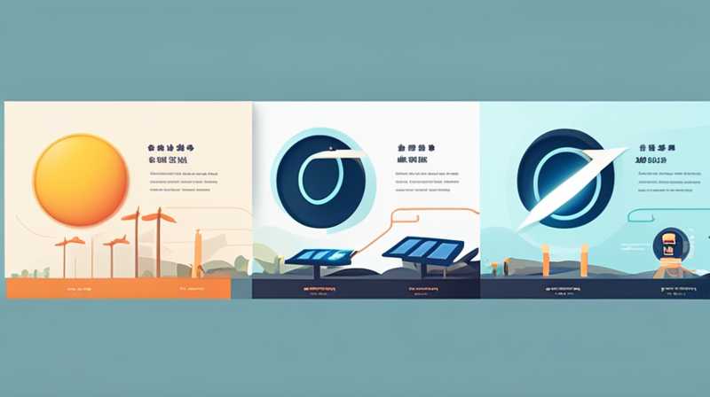 What does Guo who does solar energy mean?