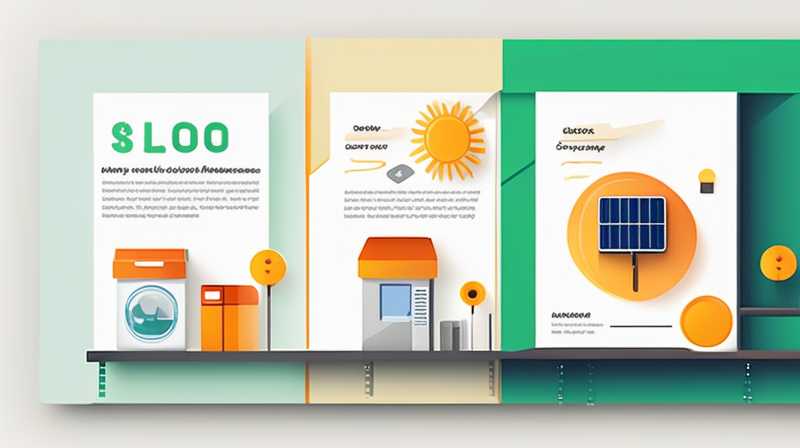 How much is the salary of a solar energy maintenance technician?