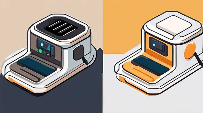 How to open the power switch of solar charging station