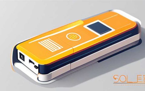 How about the super cool solar power bank