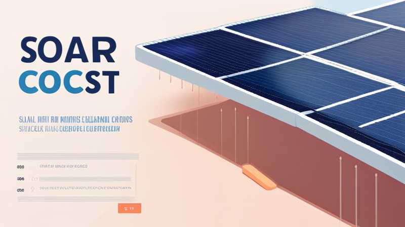 How much does solar alkali cleaning cost