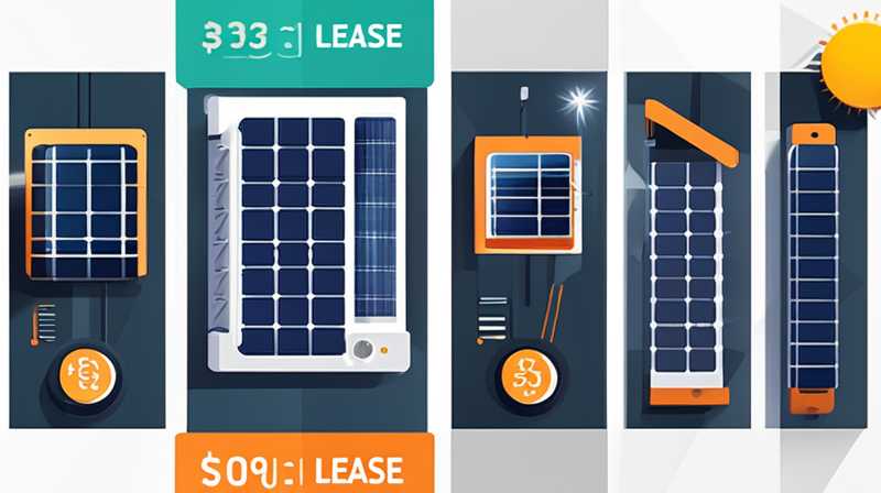 How much does it cost to lease solar power?