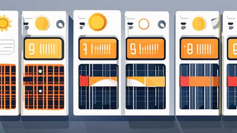 How many watts of solar panels are there for a 60ad battery