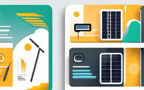 Where is the solar street light timer