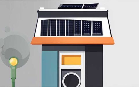 How to install the solar lamp after disassembling it