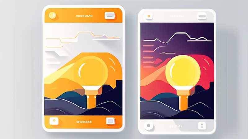 Which type of solar light is the brightest?