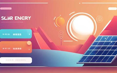 Where to install solar energy in Mengshan