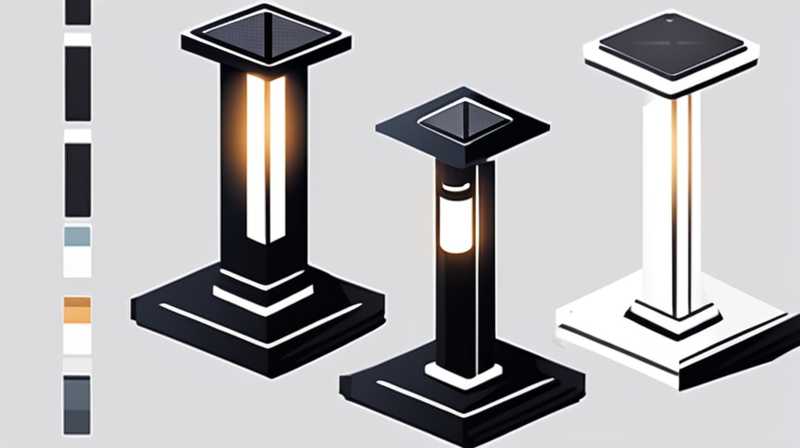 How to choose solar column lights