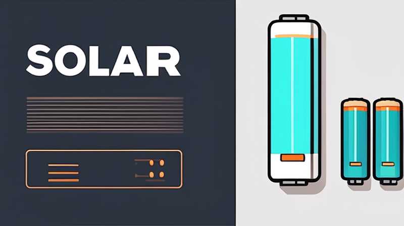 Which solar energy storage battery is better?