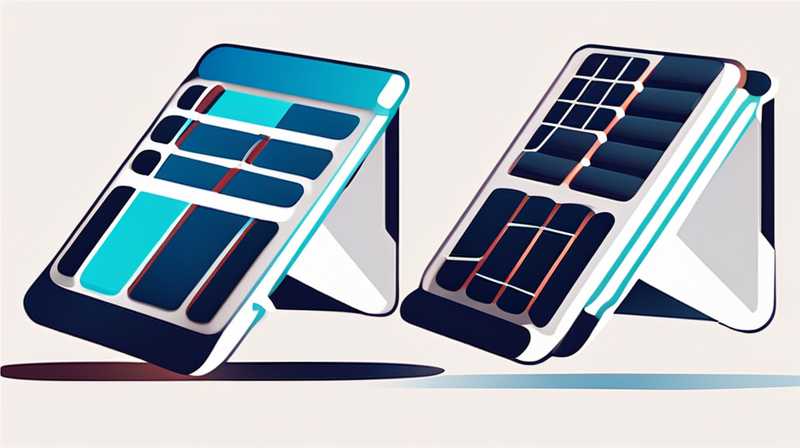 What is a solar cell module