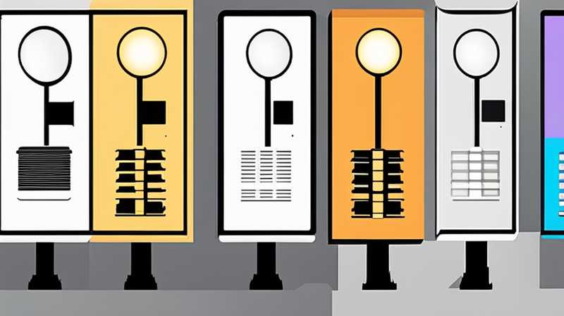 How to connect solar street lights to LED lights