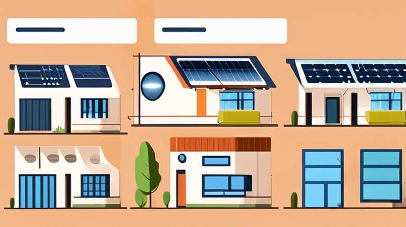 How to install the circuit of solar street light