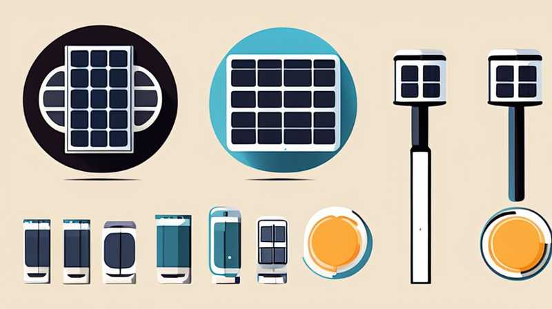 How to disassemble a small solar light