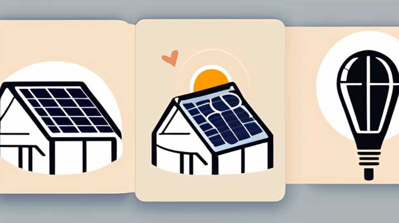 What to do if the small solar light has no switch