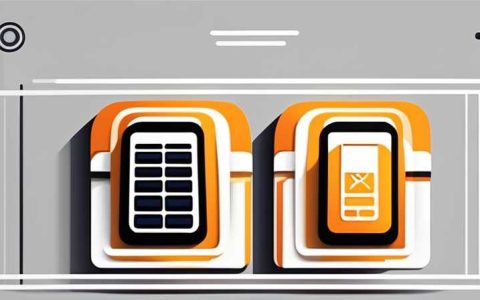 How to adjust the solar light control panel