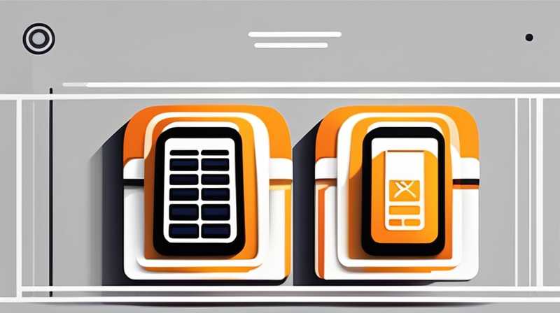 How to adjust the solar light control panel