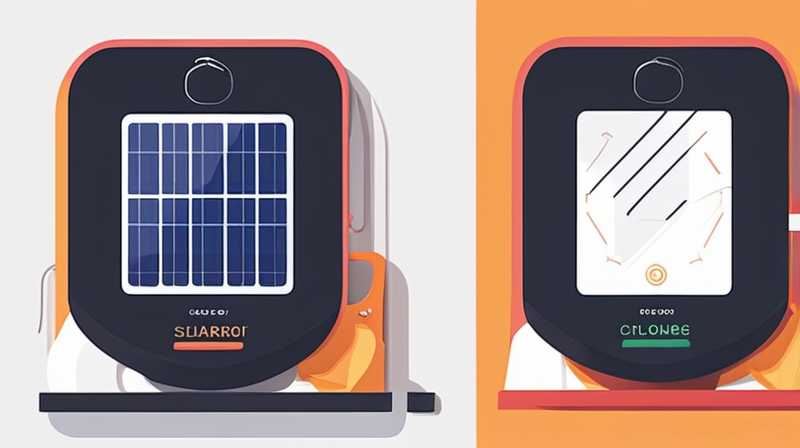 How to disassemble the solar charging port