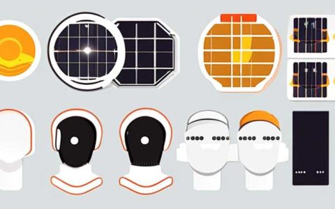 How to Make Your Own Solar Light Headgear