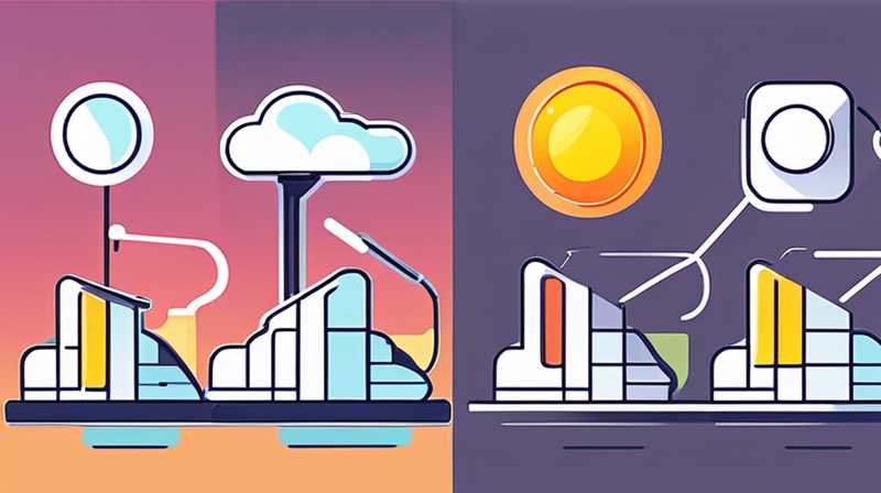 How to disassemble the integrated solar light