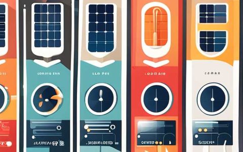 How to adjust the temperature of Japanese solar energy