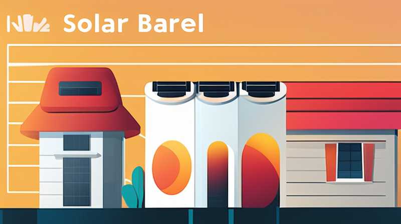 Which brand of solar barrel has good insulation