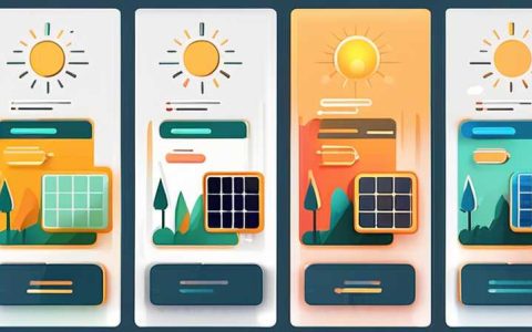 How to solve the problem of solar energy automatically tripping
