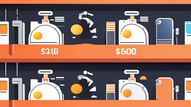 How much does solar lubricant cost per pound?