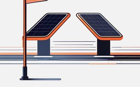How to adjust the induction of solar street lights