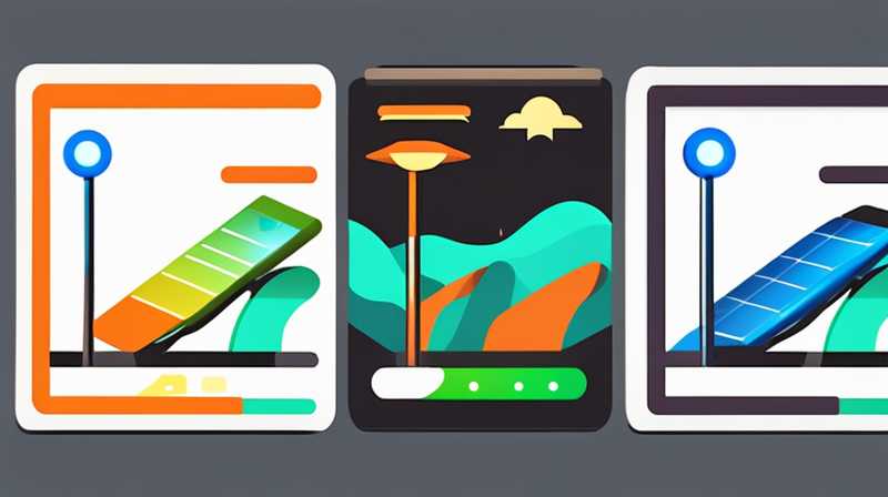 How to connect the upper and lower lines of solar street lights